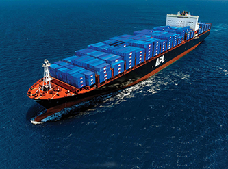 APL Japan | NKD Maritime